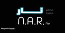 NAR Pie logo image