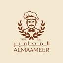 AL Maameer Bakery logo image