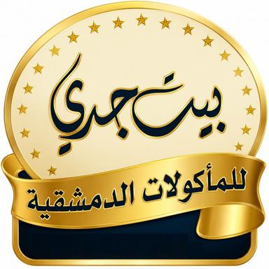Bayt Jaddi