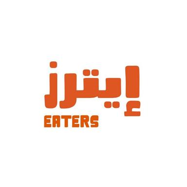 Eaters
