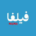 Philpha logo image
