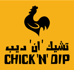 Chick-N-Dip