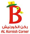 ركن الكورنيش logo image