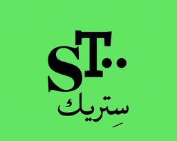 ستريك