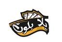 يلا بلوت  logo image