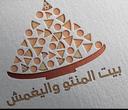 بيت المنتو واليغمش logo image