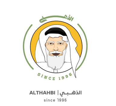 الذهبي