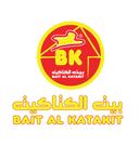 بيت الكتاكيت logo image