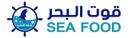 قوت البحر logo image