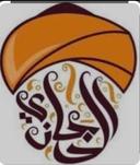 الطبق الحجاز للمنتو واليغمش والعصائر logo image
