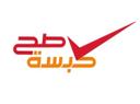 كبسة صح logo image