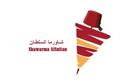 شاورما السلطان logo image