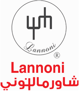 شاورما لنوني logo image