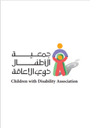 جمعية الأطفال ذوي الإعاقة  logo image