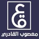 معصوب القادري logo image