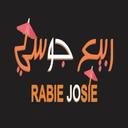 عصير ربيع جوسي logo image