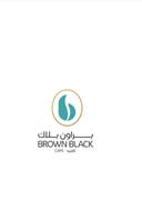 براون بلاك logo image