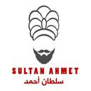 سلطان احمد  logo image