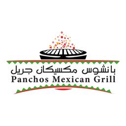 بانشوس مكسيكان جريل logo image