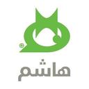 هاشم logo image