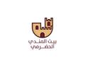 بيت المندي الحضرمي logo image