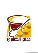 مذاق الكشري  logo image