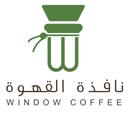 نافذة القهوة logo image