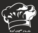 شاورما ومعجنات ليونه logo image