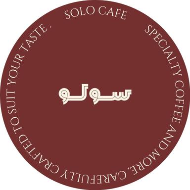 مقهى سولو