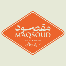 مقصود | MAQSOUD