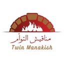 مناقيش التوأم logo image