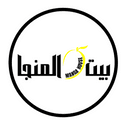بيت المنجا logo image
