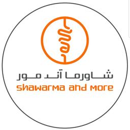 شاورما أند مور logo image