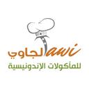 الجاوي logo image