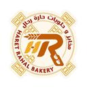 حارة رحال logo image