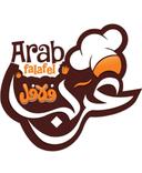 فلافل عرب logo image