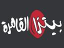 بيتزا القاهرة logo image
