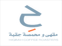 محمصة وقهوة حقبة  logo image