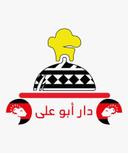 دار أبو علي logo image