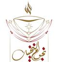 عصائر نجوم النخيل logo image