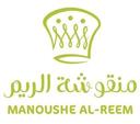 منقوشة الريم logo image