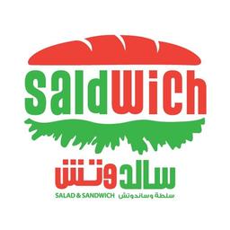 سالدوتش logo image