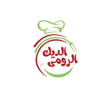 الديك الرومي
