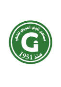 مطعم ناجي الحربي للكباب logo image