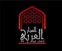 الدار العربي  logo image