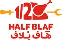 هاف بلاف بخاري مختص logo image