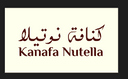 كنافة نوتيلا logo image