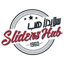 سلايدرز هب  logo image