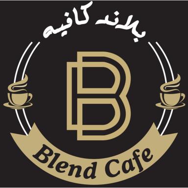 بلاند كافيه