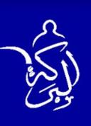 عطارة ومطاحن البركه logo image